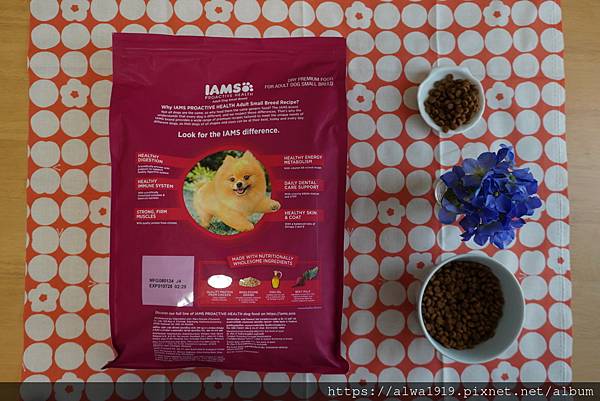 【狗飼料推薦】IAMS™愛慕思™。健康優活系列。小型成犬營養