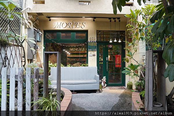 【新竹巨城商圈美食推薦】MORIES茉莉絲義思廚房，餐點有特