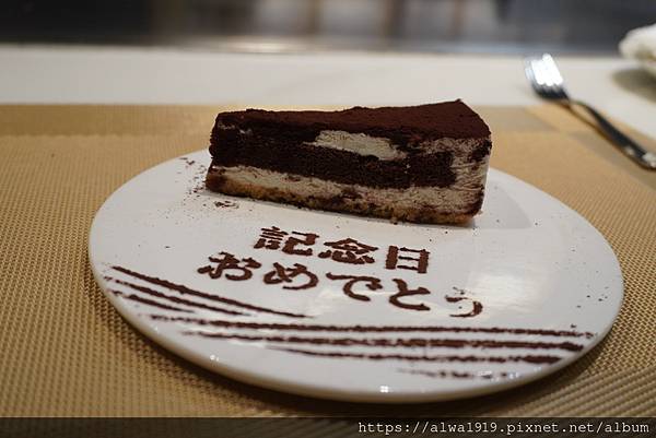 【新竹美食週記】桃竹苗唯一饕客網紅最愛頂級無菜單鐵板燒。20