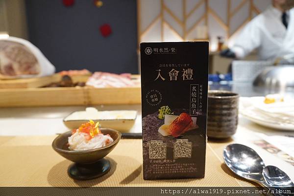 【新竹美食週記】桃竹苗唯一饕客網紅最愛頂級無菜單鐵板燒。20