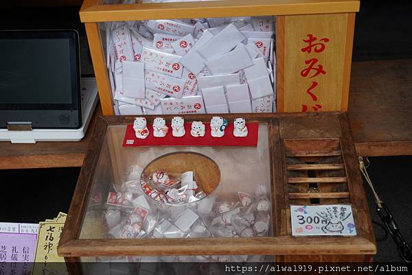 【東京旅遊！淺草景點】今戶神社：招財貓戀愛神社！可愛御守御神