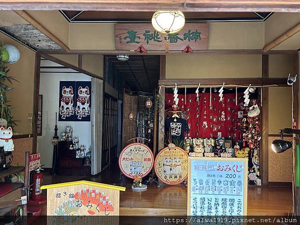 【東京旅遊！淺草景點】今戶神社：招財貓戀愛神社！可愛御守御神