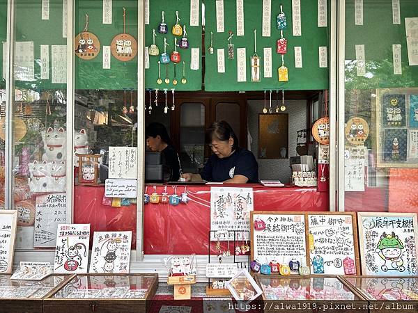 【東京旅遊！淺草景點】今戶神社：招財貓戀愛神社！可愛御守御神