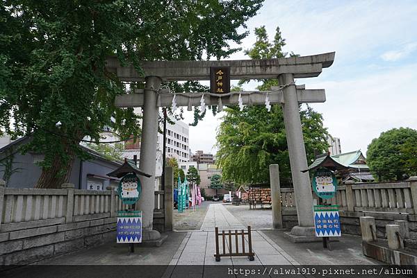 【東京旅遊！淺草景點】今戶神社：招財貓戀愛神社！可愛御守御神