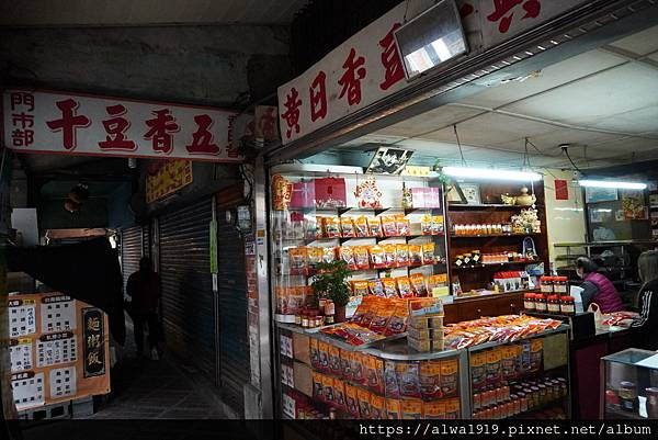 【桃園牛排推薦】龍潭美食探索：平價牛排店TOP推薦！大腕屋牛