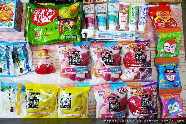 【沖繩必買懶人包】保養品、零食、知育菓子、藥妝分享沖繩。UH