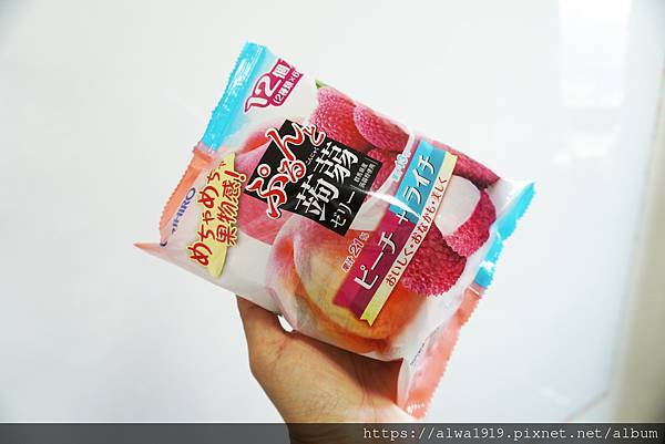 【沖繩必買懶人包】保養品、零食、知育菓子、藥妝分享沖繩。UH