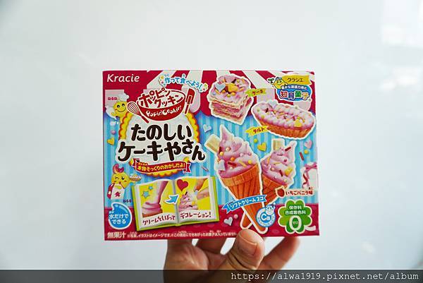 【沖繩必買懶人包】保養品、零食、知育菓子、藥妝分享沖繩。UH