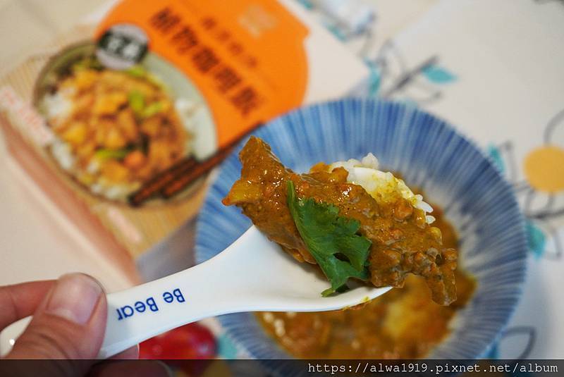 【居家好食推薦】弘陽食品常溫風味即食飯包，口口開胃的下飯神隊友！植物咖哩(南洋叻沙) 微波即食5分鐘輕鬆上桌，好吃又方便！